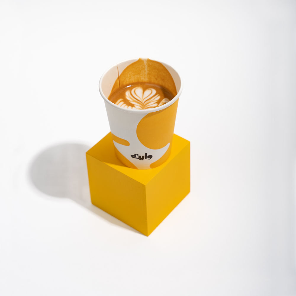 كورتادو/CORTADO
